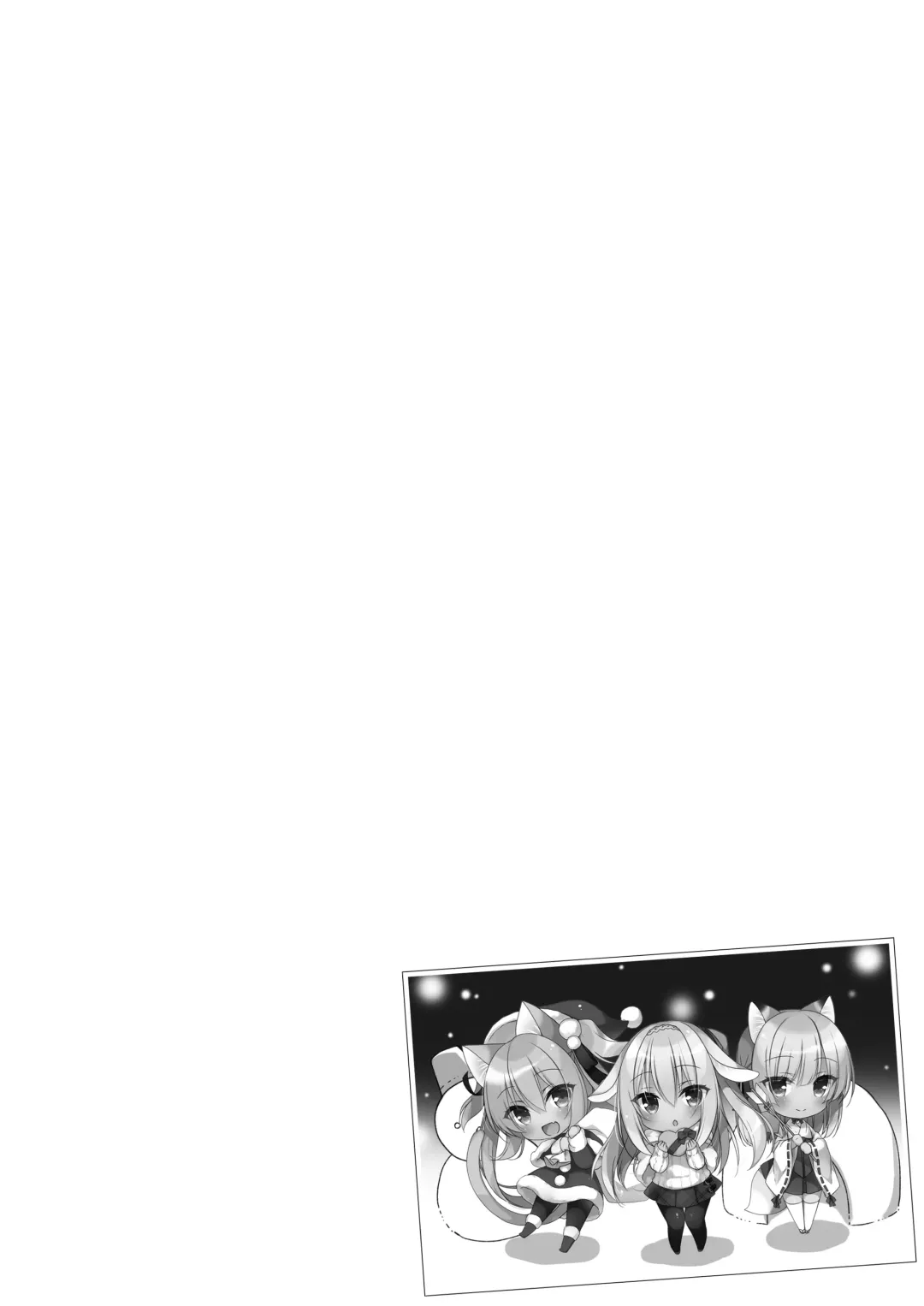 [Ichiri] Boku no Risou no Isekai Seikatsu - My ideal different world life Soushuuhen 02 | My Ideal Life in Another World Omnibus 02 Fhentai - Page 107