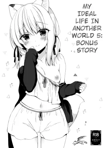 [Ichiri] Boku no Risou no Isekai Seikatsu - My ideal different world life Soushuuhen 02 | My Ideal Life in Another World Omnibus 02 Fhentai - Page 109