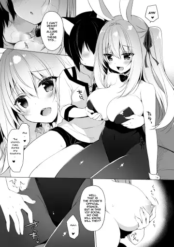 [Ichiri] Boku no Risou no Isekai Seikatsu - My ideal different world life Soushuuhen 02 | My Ideal Life in Another World Omnibus 02 Fhentai - Page 125