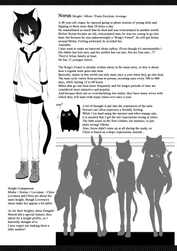 [Ichiri] Boku no Risou no Isekai Seikatsu - My ideal different world life Soushuuhen 02 | My Ideal Life in Another World Omnibus 02 Fhentai - Page 131