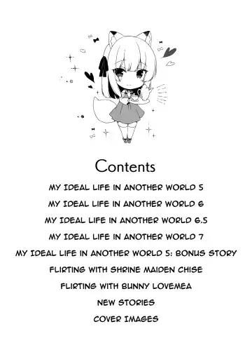 [Ichiri] Boku no Risou no Isekai Seikatsu - My ideal different world life Soushuuhen 02 | My Ideal Life in Another World Omnibus 02 Fhentai - Page 4