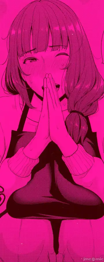 [Gonza] Milf is in love with dick | 熱愛老二的美豔女們 Fhentai - Page 3