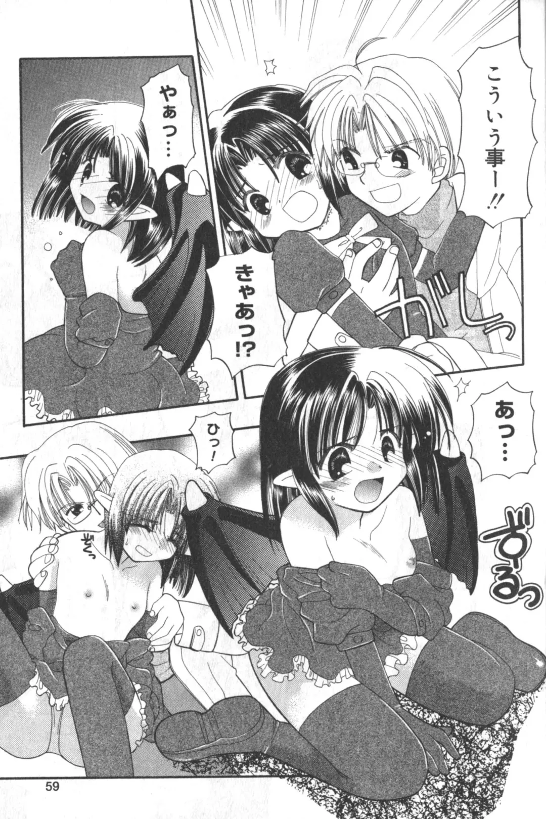 Hinnyuu Tengoku Fhentai - Page 58