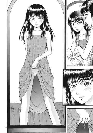 [Yoriu Mushi] Twilight Fhentai - Page 39