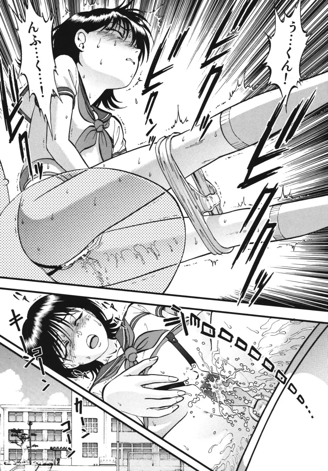 [Yoriu Mushi] R Shitei Ten ~Irumi to Hiroki~ Fhentai - Page 11