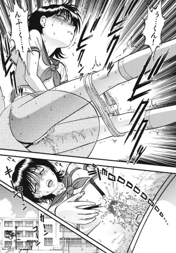 [Yoriu Mushi] R Shitei Ten ~Irumi to Hiroki~ Fhentai - Page 11