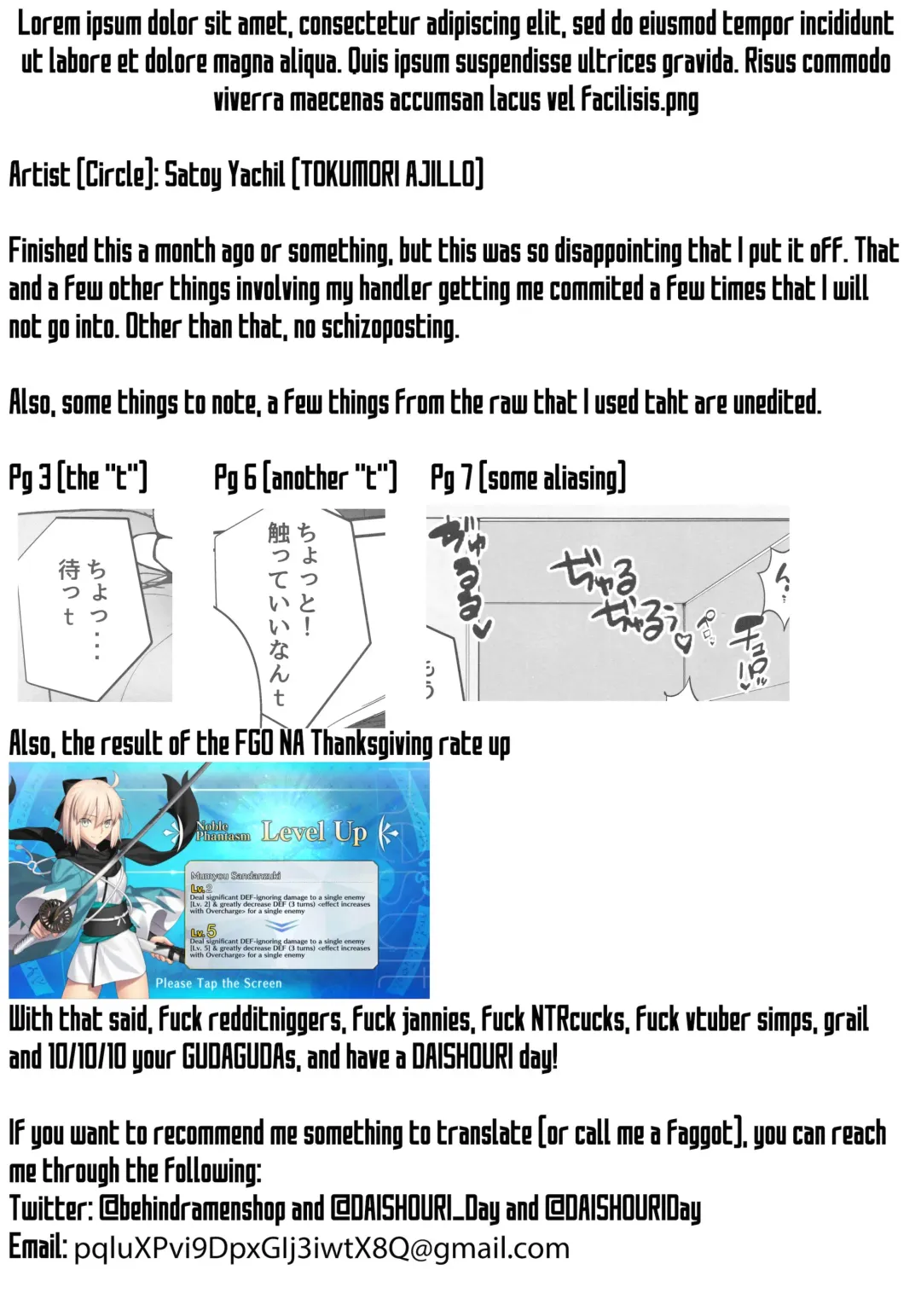 [Satou Yachil] Carmilla-san o Kuzushitai. | Punishing Carmilla Fhentai - Page 18