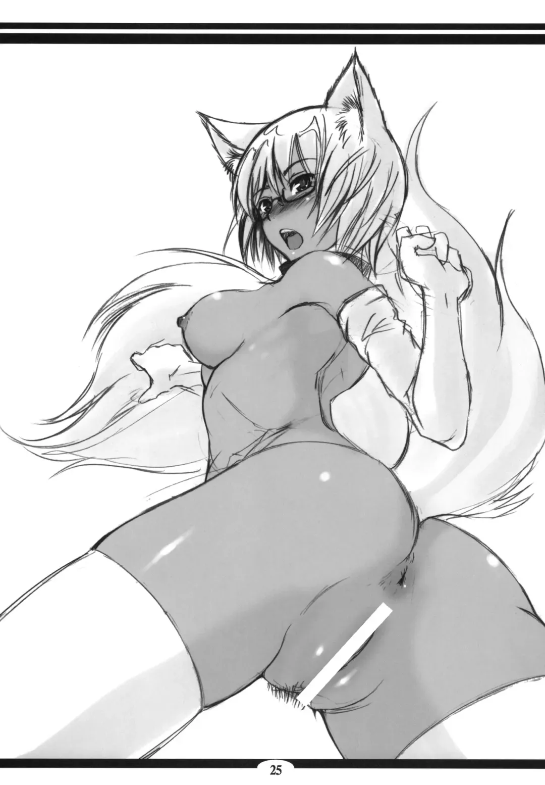 [Badhand] Genko no Ori Fhentai - Page 24