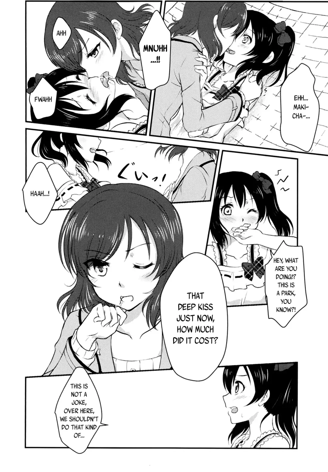 [Shizuhime] Future Rhythm Fhentai - Page 18