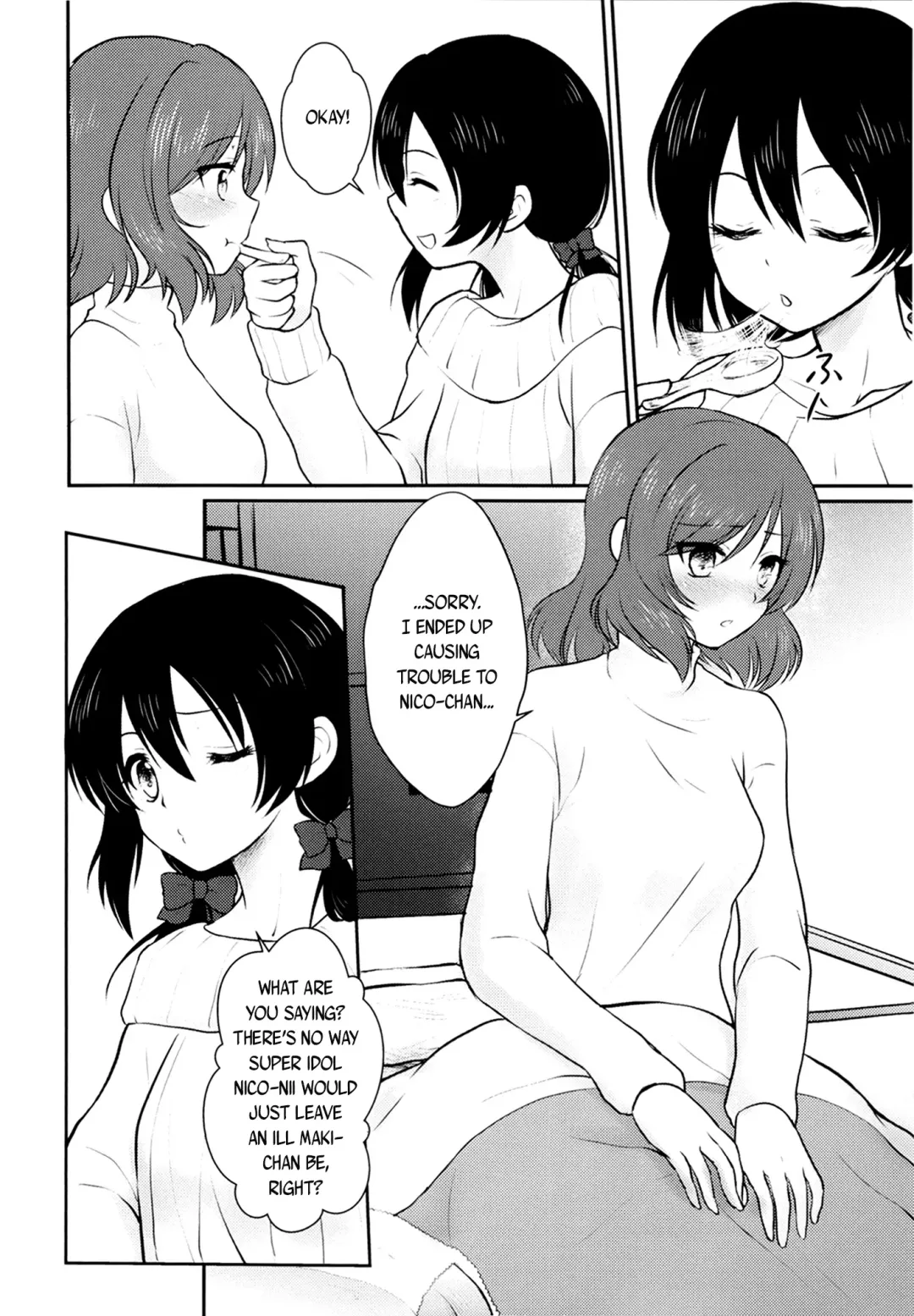 [Shizuhime] Future Rhythm Fhentai - Page 28