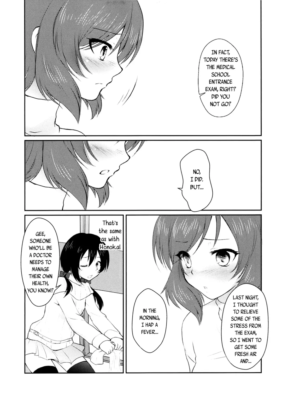 [Shizuhime] Future Rhythm Fhentai - Page 29