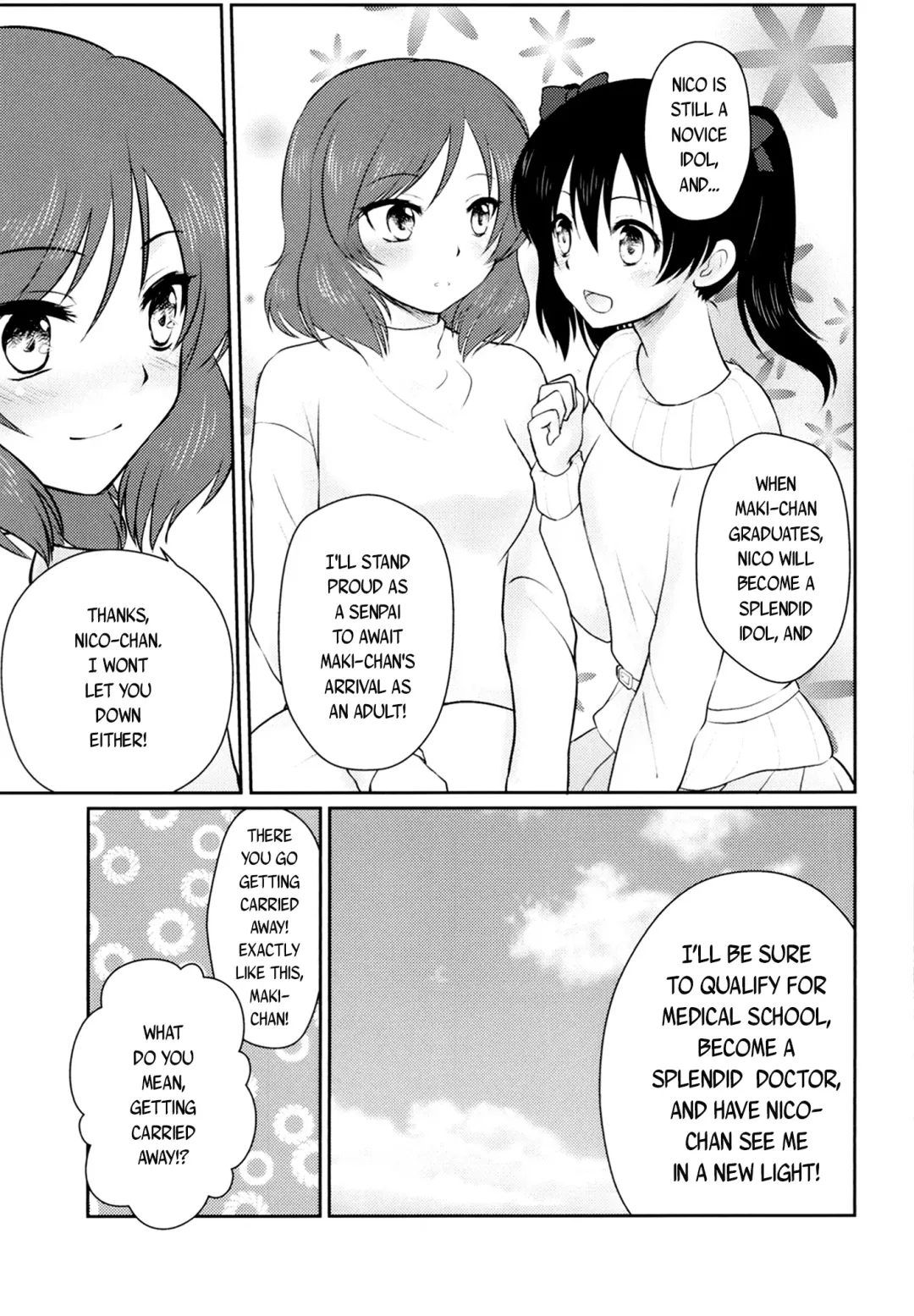 [Shizuhime] Future Rhythm Fhentai - Page 33
