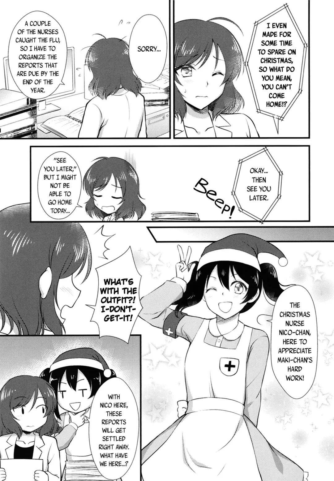 [Shizuhime] Future Rhythm Fhentai - Page 37