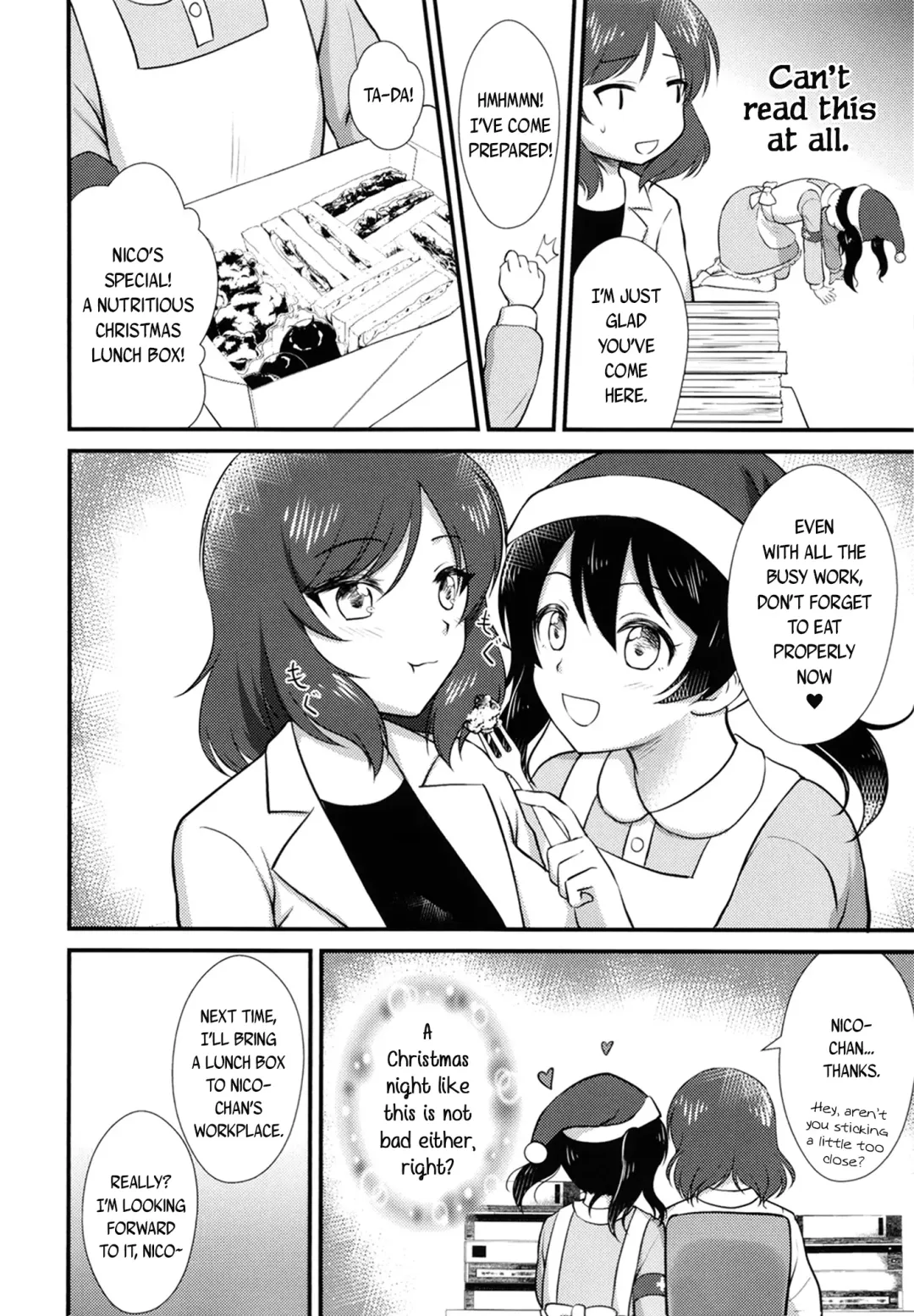 [Shizuhime] Future Rhythm Fhentai - Page 38