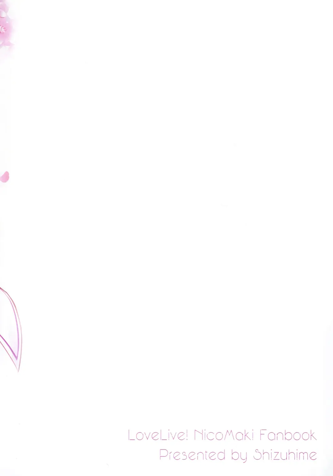 [Shizuhime] Future Rhythm Fhentai - Page 42