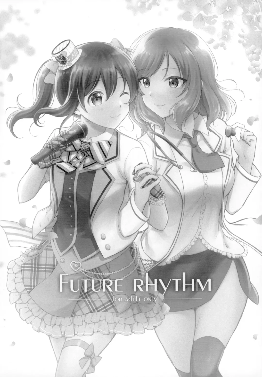 [Shizuhime] Future Rhythm Fhentai - Page 5