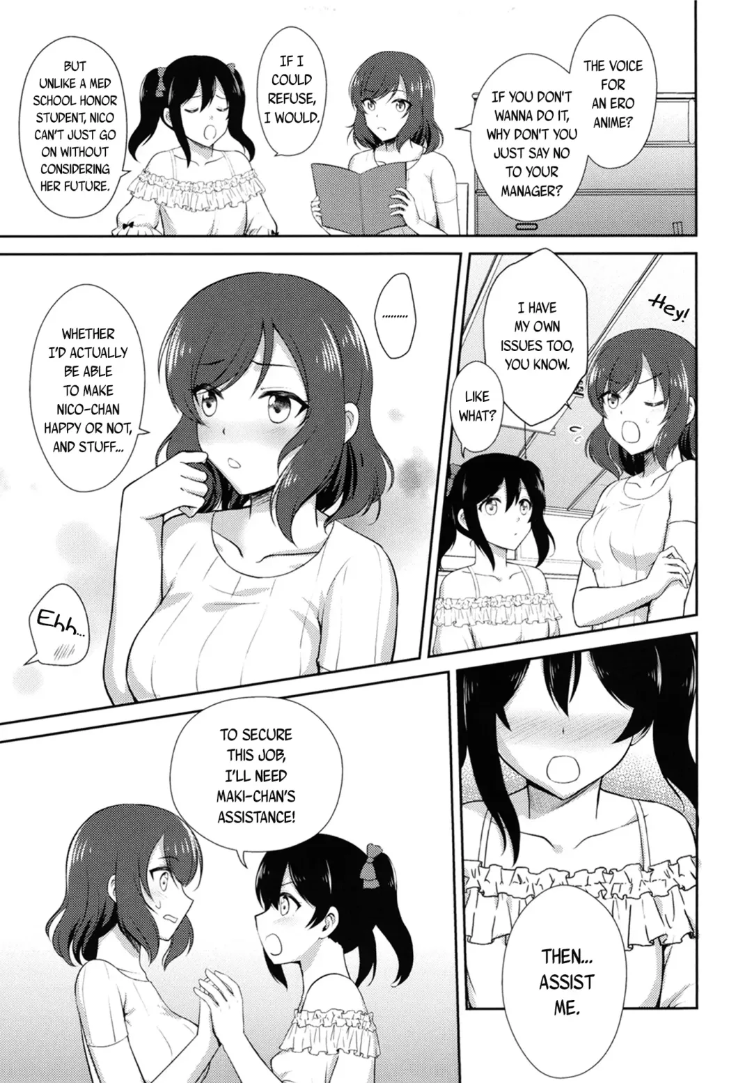 [Shizuhime] Future Rhythm Fhentai - Page 9