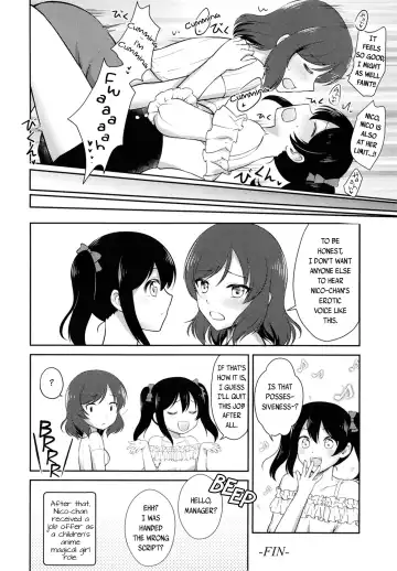 [Shizuhime] Future Rhythm Fhentai - Page 14