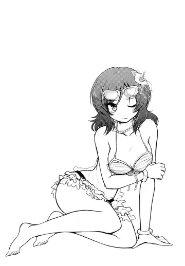 [Shizuhime] Future Rhythm Fhentai - Page 15