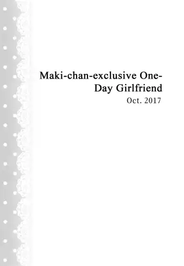 [Shizuhime] Future Rhythm Fhentai - Page 16