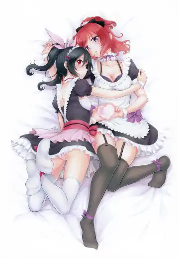 [Shizuhime] Future Rhythm Fhentai - Page 3