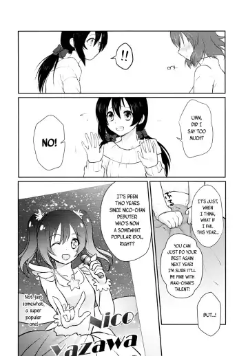 [Shizuhime] Future Rhythm Fhentai - Page 30