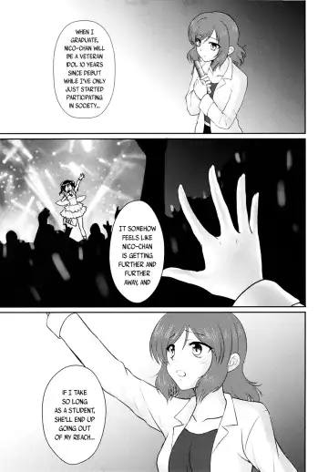 [Shizuhime] Future Rhythm Fhentai - Page 31