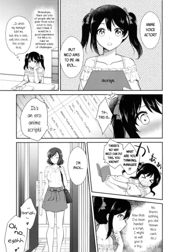 [Shizuhime] Future Rhythm Fhentai - Page 7