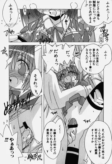 Hinnyuu Nyuukon Fhentai - Page 34