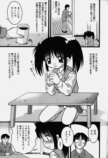 Hinnyuu Nyuukon Fhentai - Page 96