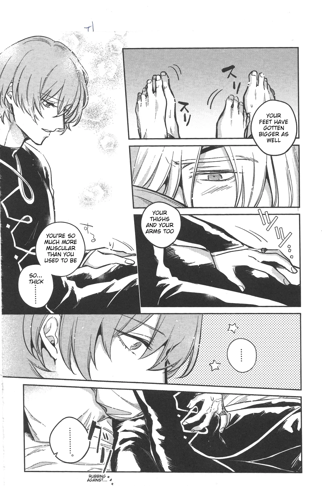 [Mizuno] Rainy Afternoon Fhentai - Page 7