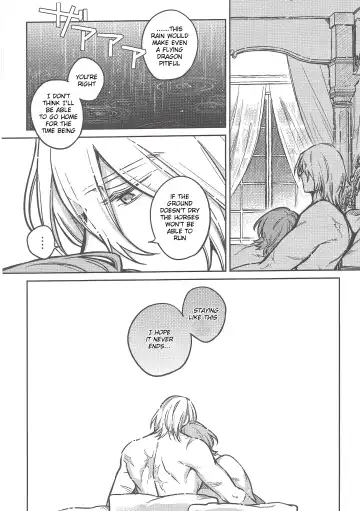 [Mizuno] Rainy Afternoon Fhentai - Page 24