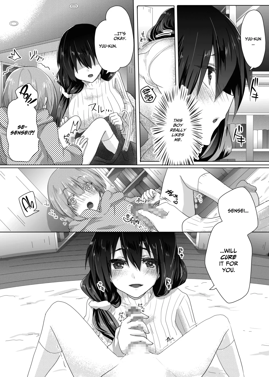 [Ashitaba Mofu] Yumi Sensei no Nayamigoto | Yumi-sensei's Worry Fhentai - Page 10
