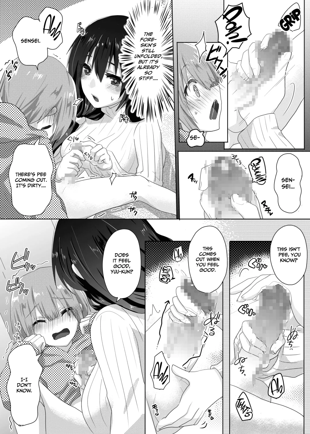 [Ashitaba Mofu] Yumi Sensei no Nayamigoto | Yumi-sensei's Worry Fhentai - Page 11