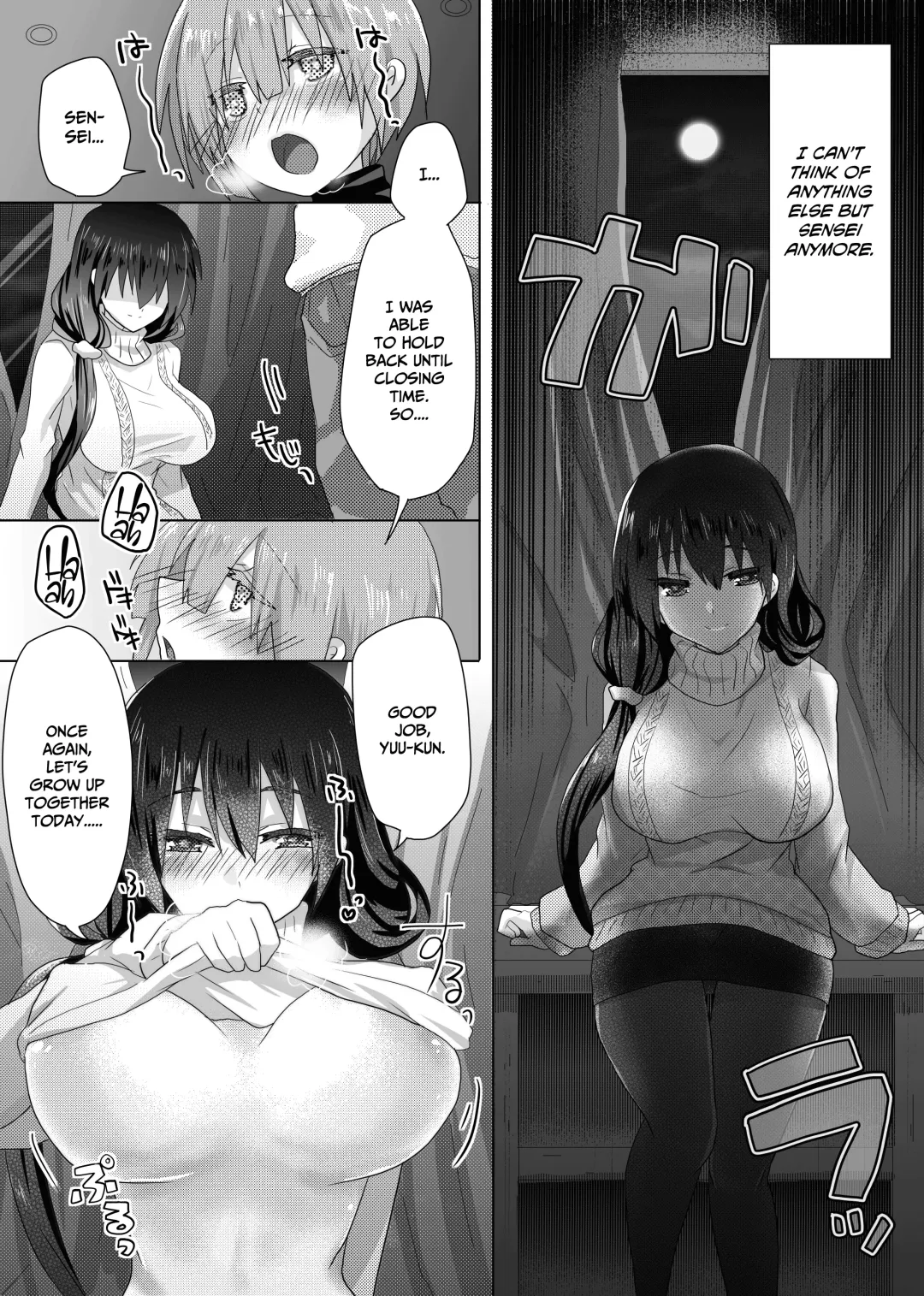 [Ashitaba Mofu] Yumi Sensei no Nayamigoto | Yumi-sensei's Worry Fhentai - Page 24