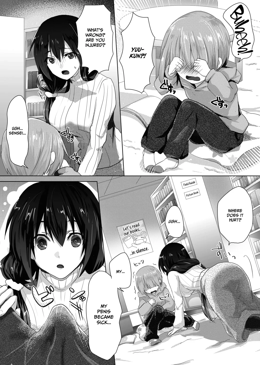 [Ashitaba Mofu] Yumi Sensei no Nayamigoto | Yumi-sensei's Worry Fhentai - Page 7