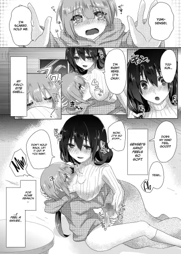 [Ashitaba Mofu] Yumi Sensei no Nayamigoto | Yumi-sensei's Worry Fhentai - Page 12