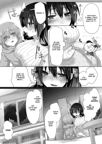 [Ashitaba Mofu] Yumi Sensei no Nayamigoto | Yumi-sensei's Worry Fhentai - Page 14