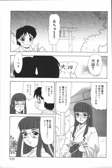 [Mejiro Tsugumi] Glamorous Fhentai - Page 135