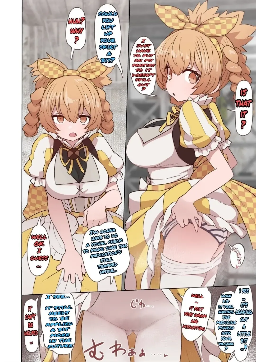 [Sumiyao] Dagon-chan Haramasetai | I Want to Impregnate Dagon-chan (decensored) Fhentai - Page 4