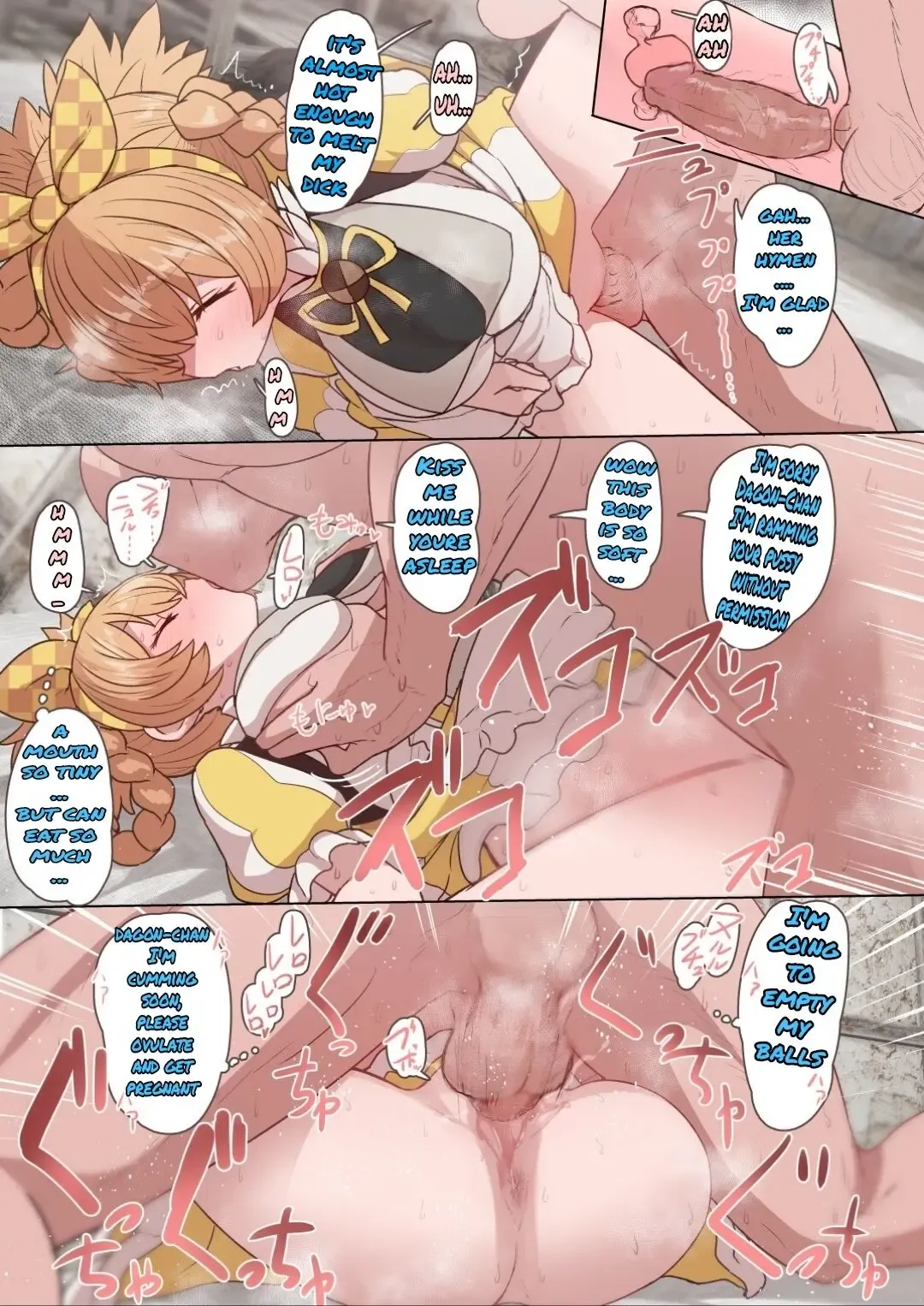 [Sumiyao] Dagon-chan Haramasetai | I Want to Impregnate Dagon-chan (decensored) Fhentai - Page 7