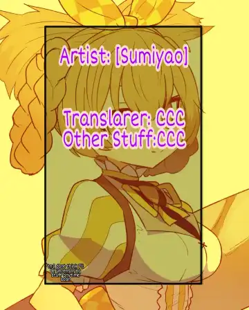 [Sumiyao] Dagon-chan Haramasetai | I Want to Impregnate Dagon-chan (decensored) Fhentai - Page 10