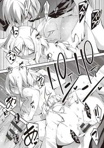 [Kikurage] Kimi to H | 跟你做色色的事 Fhentai - Page 214