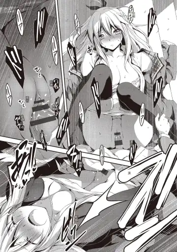 [Kikurage] Kimi to H | 跟你做色色的事 Fhentai - Page 73