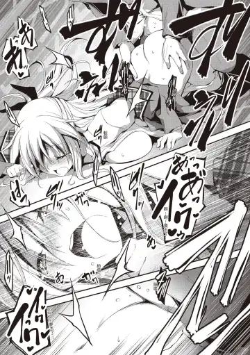 [Kikurage] Kimi to H | 跟你做色色的事 Fhentai - Page 77