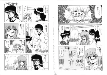 [Miyamoto Rumi] Sabishigariya no Konekotachi Fhentai - Page 21