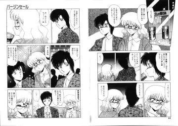 [Miyamoto Rumi] Sabishigariya no Konekotachi Fhentai - Page 23