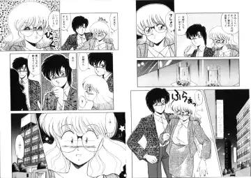 [Miyamoto Rumi] Sabishigariya no Konekotachi Fhentai - Page 24