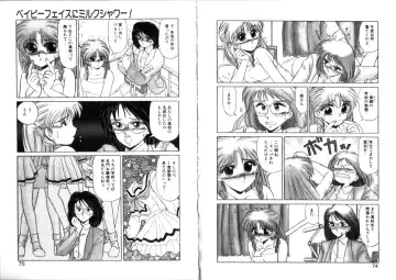 [Miyamoto Rumi] Sabishigariya no Konekotachi Fhentai - Page 38