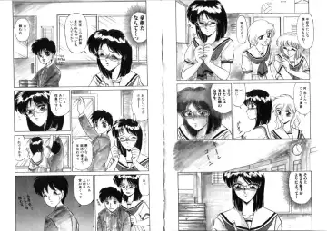 [Miyamoto Rumi] Sabishigariya no Konekotachi Fhentai - Page 46